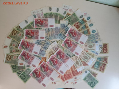 Боны СССР и молодой России-150 штук до 25.10.25 в 22-00 мск - IMG_20251019_122012