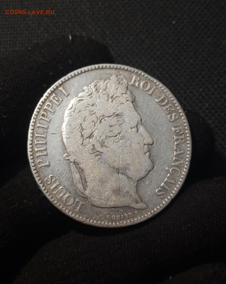 ФРАНЦИЯ 5 франков 1843 года В Луи Филипп 1 До 25.10 - 20251010_223829