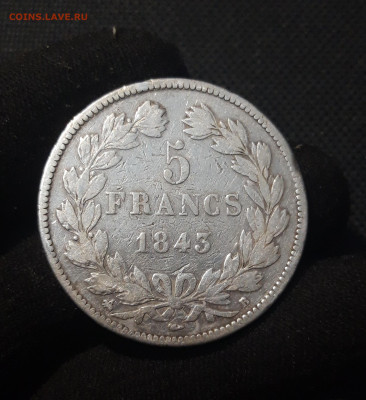 ФРАНЦИЯ 5 франков 1843 года В Луи Филипп 1 До 25.10 - 20251010_223805