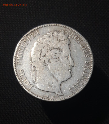 ФРАНЦИЯ 5 франков 1843 года В Луи Филипп 1 До 25.10 - 20251010_223646