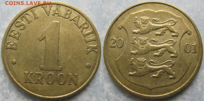 Эстония 1 крона 2001 до 25-10-25 в 22:00 - Эстония 1 крона 2001    10245