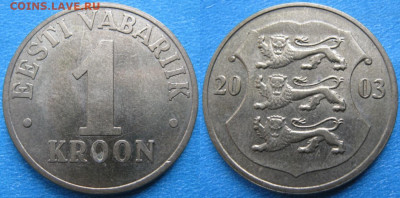 Эстония 1 крона 2003 до 25-10-25 в 22:00 - Эстония 1 крона 2003    114-ас52-9854