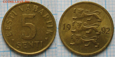 Эстония 5 сенти 1992 до 25-10-25 в 22:00 - Эстония 5 сенти 1992    11723