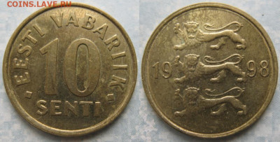 Эстония 10 сенти 1998 до 25-10-25 в 22:00 - Эстония 10 сенти 1998    10352
