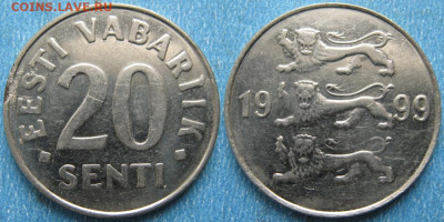Эстония 20 сенти 1999 до 25-10-25 в 22:00 - Эстония 20 сенти 1999    10252