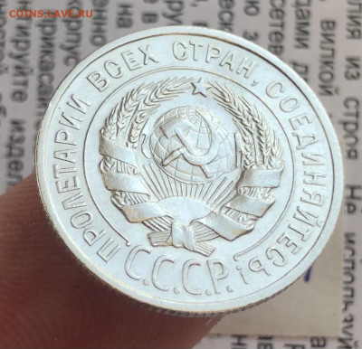 1) 20к 1925г 24.10.25 22.00 МСК. - IMG_7065