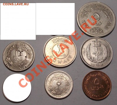 Монеты с иероглифами и арбской вязью продажа по голландски - I.JPG