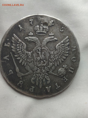 1 рубль 1745 - image (24)
