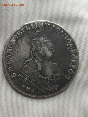 1 рубль 1745 - image (26)