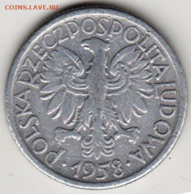 25 г в 23.00 - 015