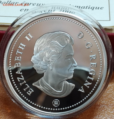 Канада 1 доллар 2008 400 основанию Квебека до 23.10 - IMG_20251019_172638_674