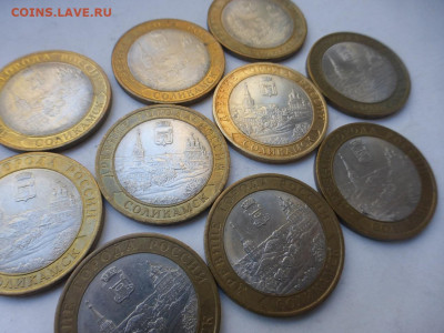 БИМ 10 р. Соликамск 10 шт., оборот, до 23.10, 22.00 МСК - P1130297.JPG