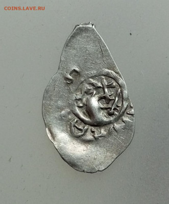 Удельная монетка - IMG_20251017_120823_782