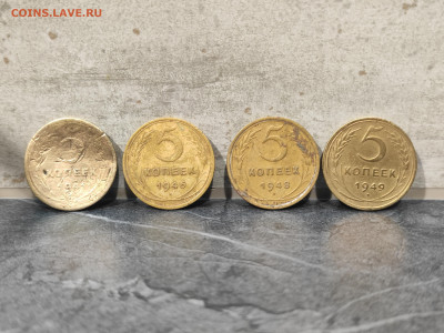 5 копеек ранних советов (12 шт) до 23.10.25 до 22.30 мск - IMG_20251013_225203