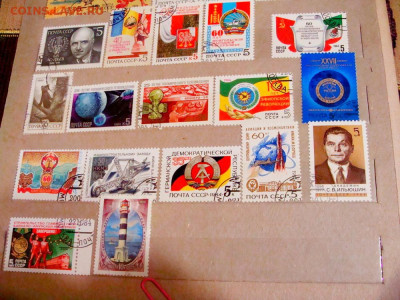 97 марок СССР. 1984...1986 - DSC08137.JPG