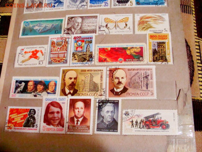 97 марок СССР. 1984...1986 - DSC08133.JPG