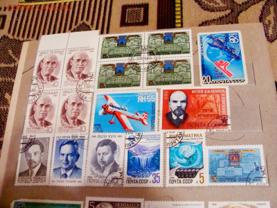 97 марок СССР. 1984...1986 - DSC08132.JPG