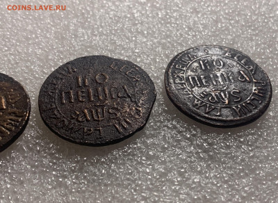 Копейка 1706 БК на подлинность - IMG_6868