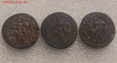 Копейка 1706 БК на подлинность - IMG_6866