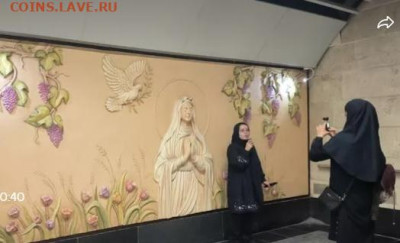 О религиях... разных.... разное... - Безымянный