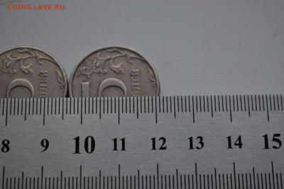 5 Рублей 1997 СПМД Шт 2.23 ? - DSC_0226.JPG