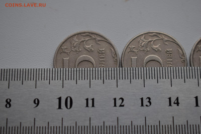 5 Рублей 1997 СПМД Шт 2.23 ? - DSC_0222.JPG