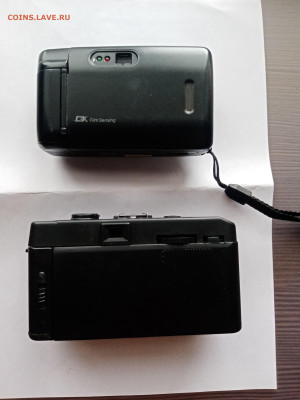 Фотоаппараты кодак пк606 до 26.10.25 в 22:00 по мск - IMG_20251020_122509