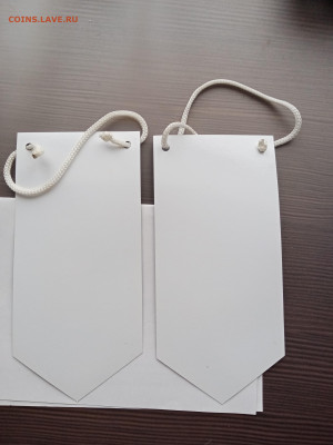 Вымпелы недорого до 26.10.25 в 22:00 по мск - IMG_20251020_122553