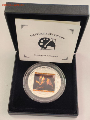 20дол 2009 О-ва Кука Бегство в Египет Рубенс,Ag999, до 26.10 - Х 2012 Бегство в Египет-2