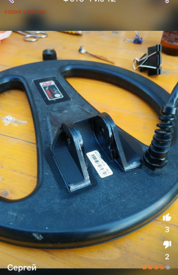 у - IMG_20251020_123247