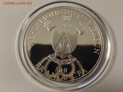 500фр 2021 Камерун Климт - Дитя (Колыбель), Ag999, до 26.10 - Ц Климт Дитя-2