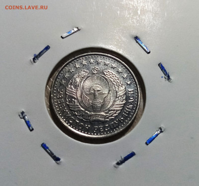 УЗБЕКИСИТАН 1.3.5.10(с точками)20.50 тийин 1994 г до 25.10 - уз2