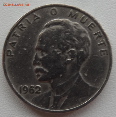 20 сентаво Куба 1962г. до 25.10. в 22:00мск. - DSC02517.JPG