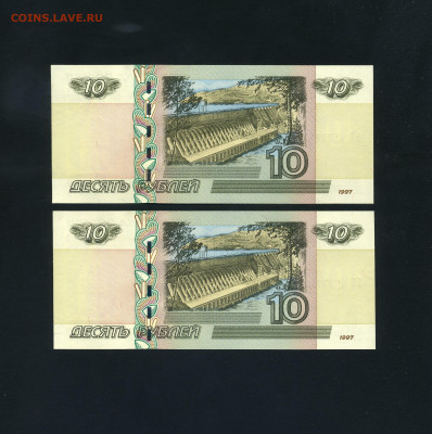 10 руб 2004 года UNC ЬН Последняя серия 3 вып. 2шт. до 22.10 - scan312