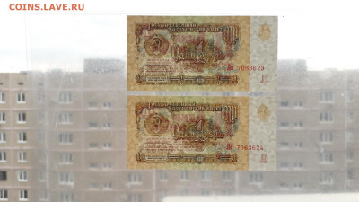 Пресс. Ап. 6 выпуск. 2шт. до 22.10 - 20251020_155117