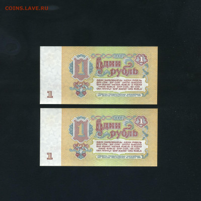 Пресс. Ап. 6 выпуск. 2шт. до 22.10 - scan320