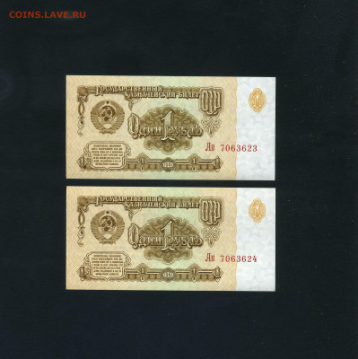 Пресс. Ап. 6 выпуск. 2шт. до 22.10 - scan319