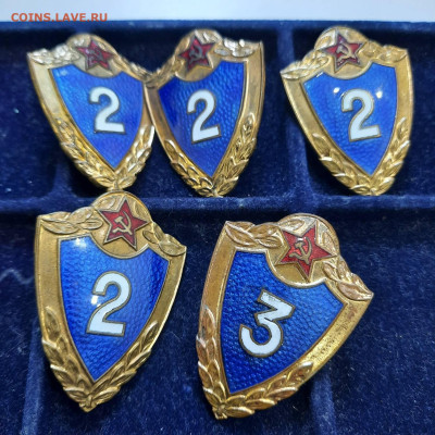 Классность СА СССР тяжелые винт - 5 шт - 23-10-25 - 23-00 - 20251020_132435