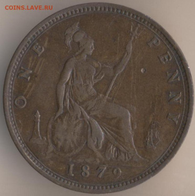 ЗАНИМАТЕЛЬНАЯ НУМИЗМАТИКА - 25