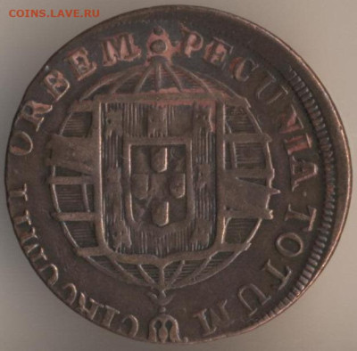 ЗАНИМАТЕЛЬНАЯ НУМИЗМАТИКА - 2