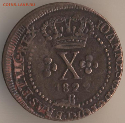 ЗАНИМАТЕЛЬНАЯ НУМИЗМАТИКА - 1