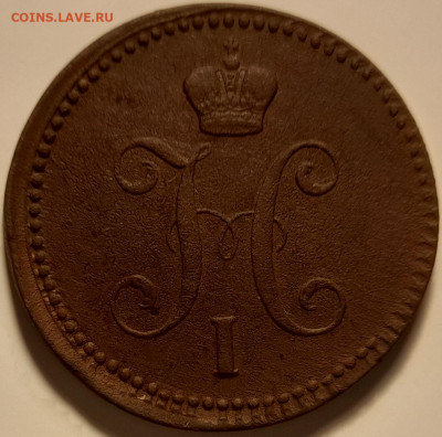 ЗАНИМАТЕЛЬНАЯ НУМИЗМАТИКА - 96