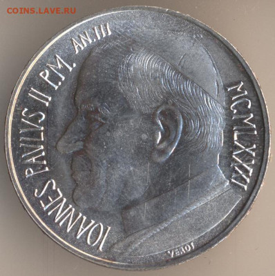 ЗАНИМАТЕЛЬНАЯ НУМИЗМАТИКА - 72