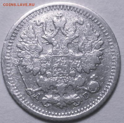 ЗАНИМАТЕЛЬНАЯ НУМИЗМАТИКА - 90