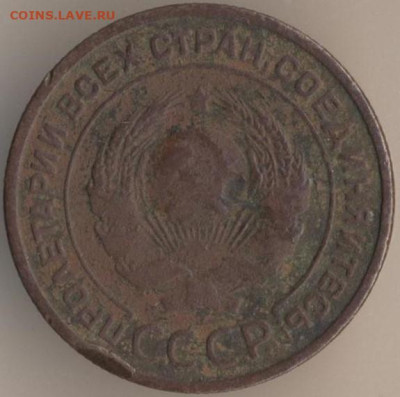 ЗАНИМАТЕЛЬНАЯ НУМИЗМАТИКА - 14