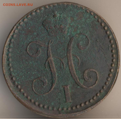 ЗАНИМАТЕЛЬНАЯ НУМИЗМАТИКА - 28