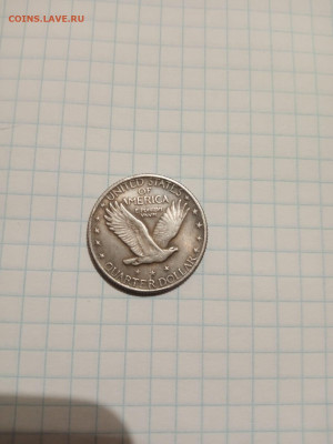 Подскажите по цене американской монеты 1918 года - IMG-20251020-WA0066