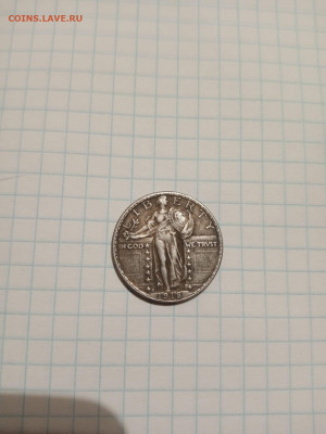 Подскажите по цене американской монеты 1918 года - IMG-20251020-WA0065