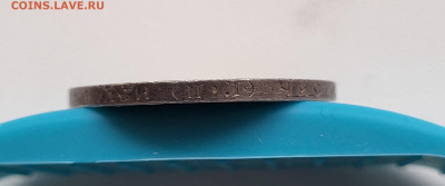 50 копеек 1922 ПЛ до 23.10 - 20251018_153655