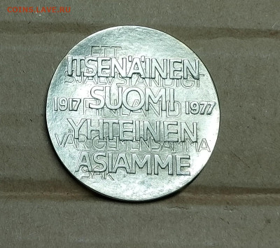 22.00 - IMG_20251020_180440~2